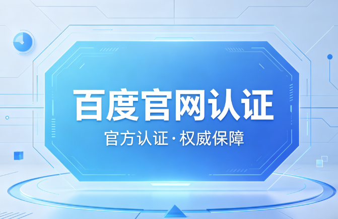 易彩官方下载成长分享
